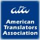 Join Morningside at the ATA Annual Conference!