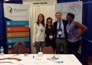 Meet Morningside @ The ATA Conference!